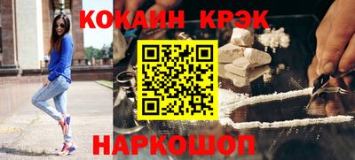 первитин Обь