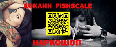 первитин Обь