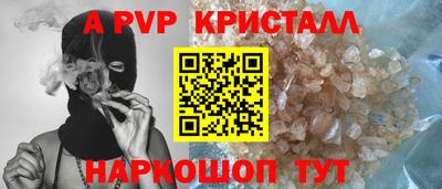 героин Обнинск