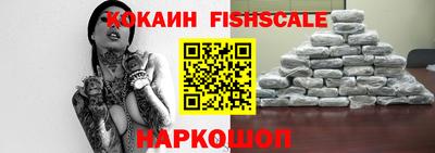 первитин Обь