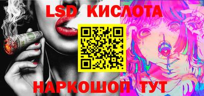 первитин Обь