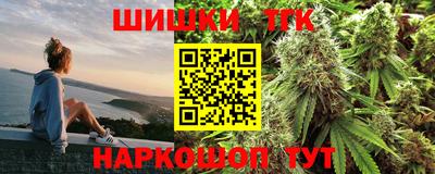 молекула духа Нягань