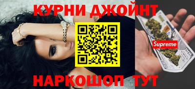 молекула духа Нягань
