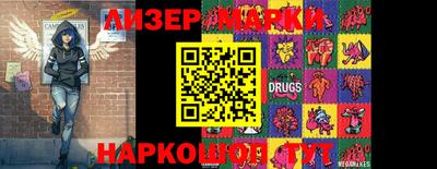 первитин Обь