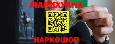 молекула духа Нягань