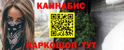 молекула духа Нягань