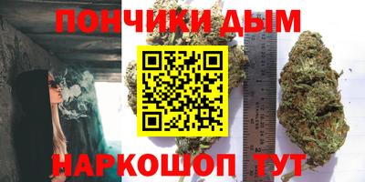 первитин Обь