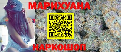 молекула духа Нягань