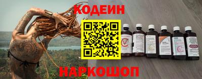 героин Обнинск