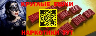 героин Обнинск