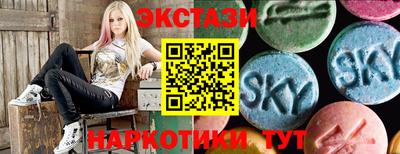 первитин Обь