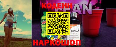 героин Обнинск