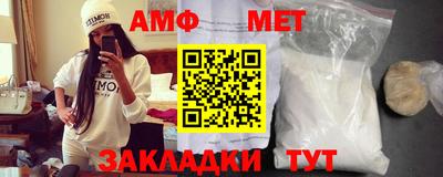героин Обнинск