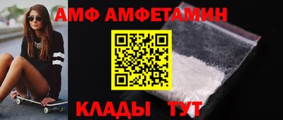 героин Обнинск