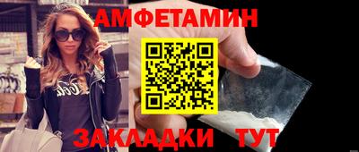 героин Обнинск