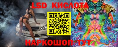 первитин Обь