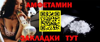 героин Обнинск