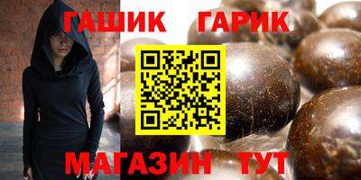 первитин Обь