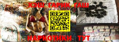 первитин Обь
