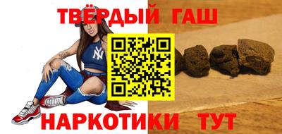 первитин Обь