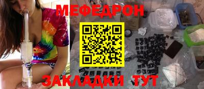 героин Обнинск